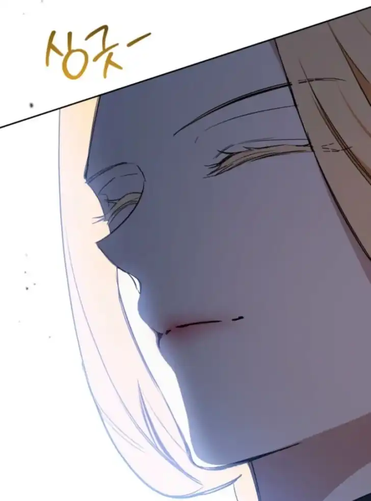Chapter 196 - halaman 44