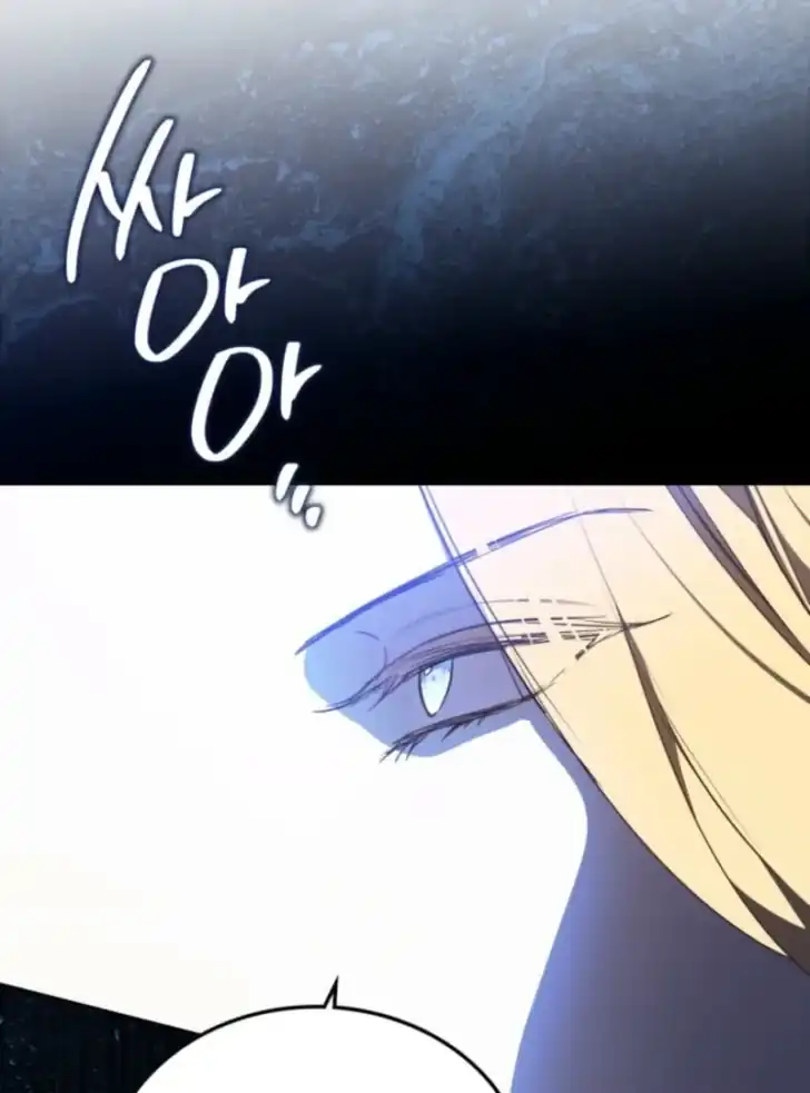 Chapter 196 - halaman 61