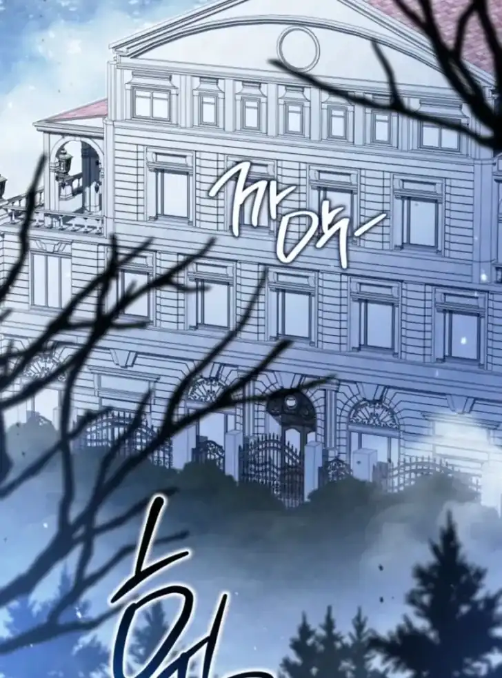 Chapter 196 - halaman 71