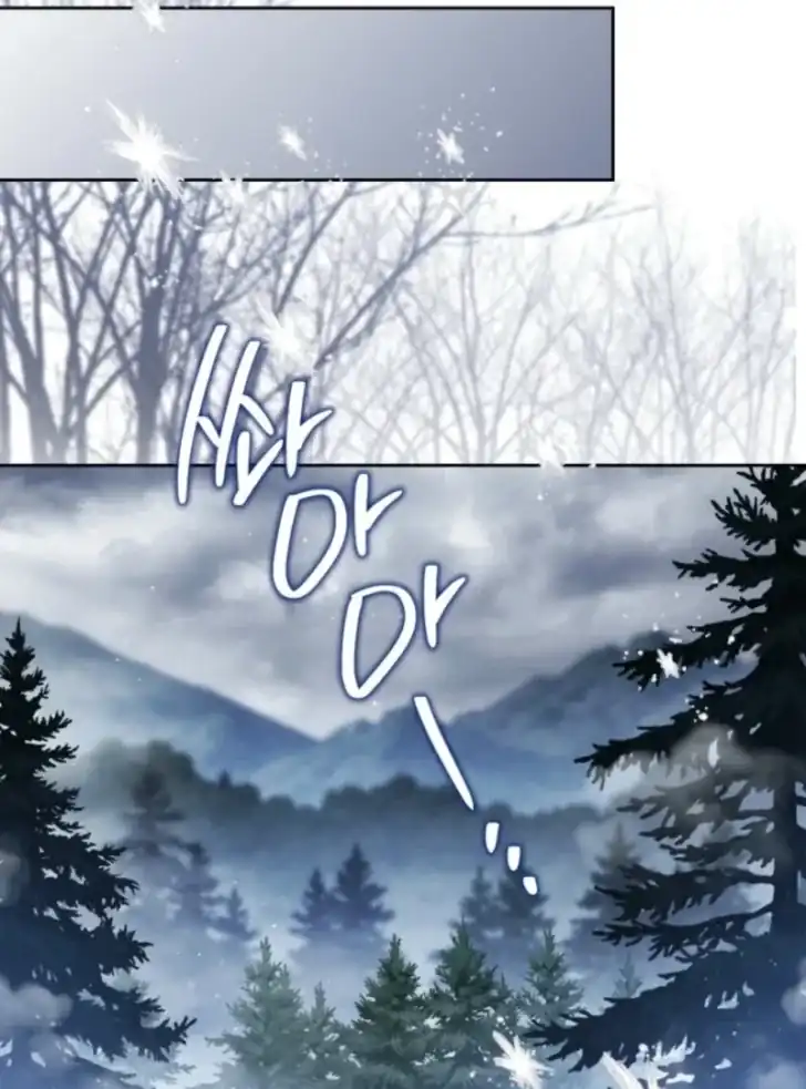 Chapter 196 - halaman 76