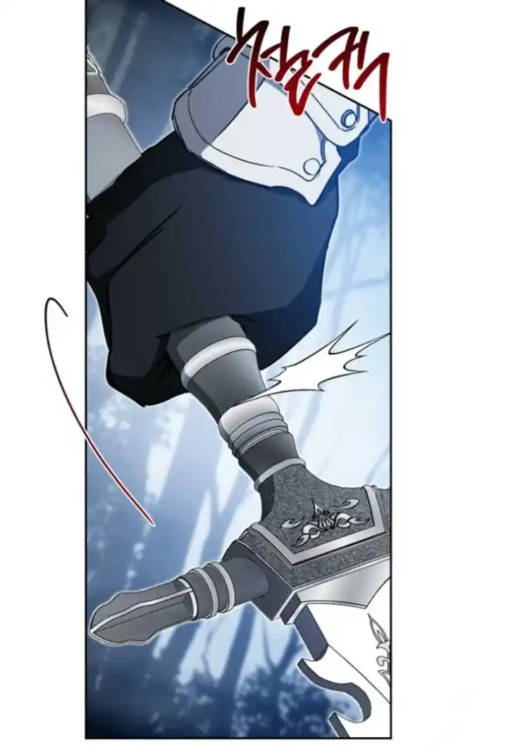 Chapter 197 - halaman 114