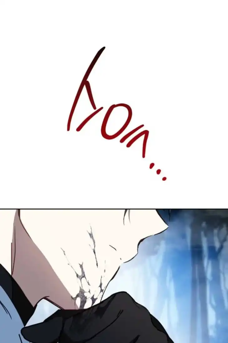 Chapter 197 - halaman 121