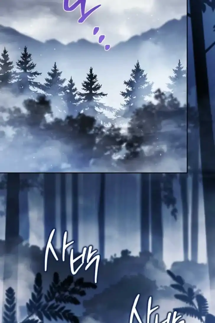 Chapter 197 - halaman 4