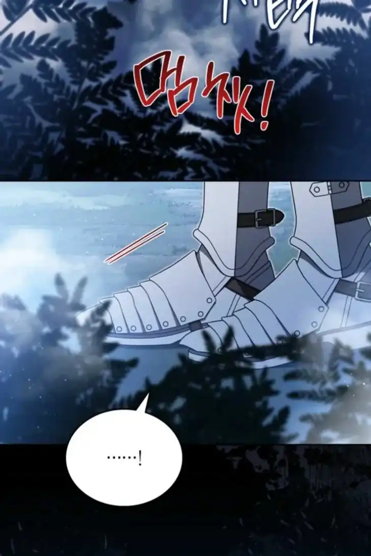 Chapter 197 - halaman 5