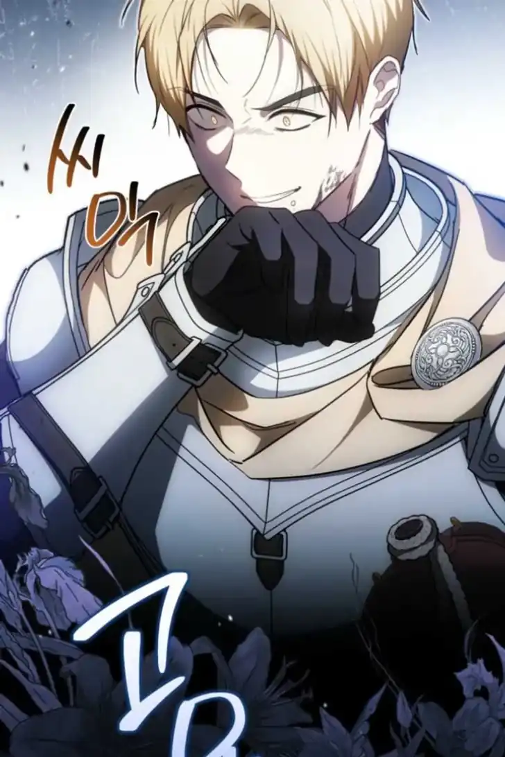 Chapter 198 - halaman 125