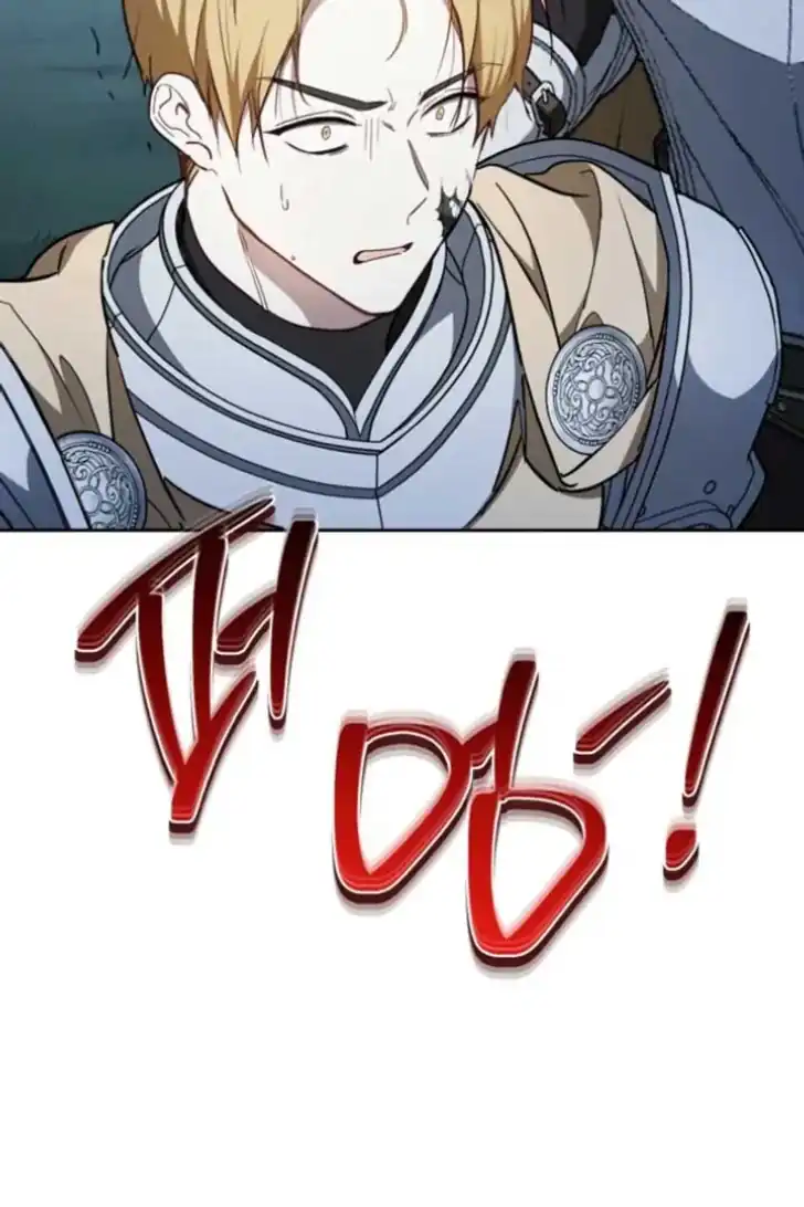 Chapter 198 - halaman 29