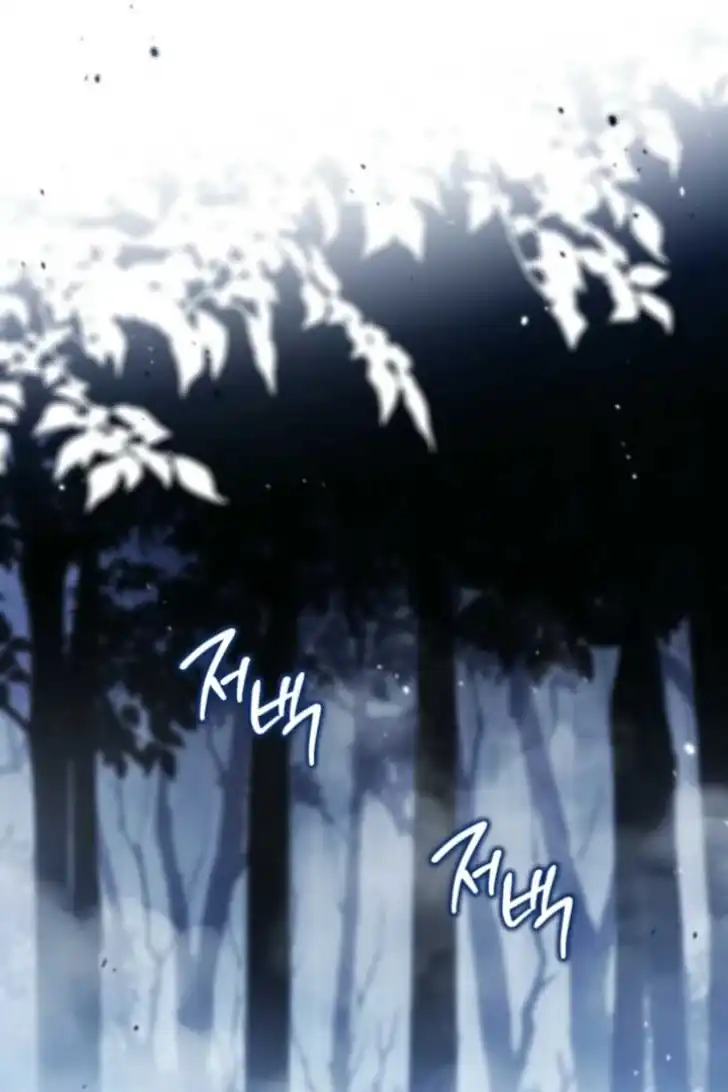 Chapter 198 - halaman 49