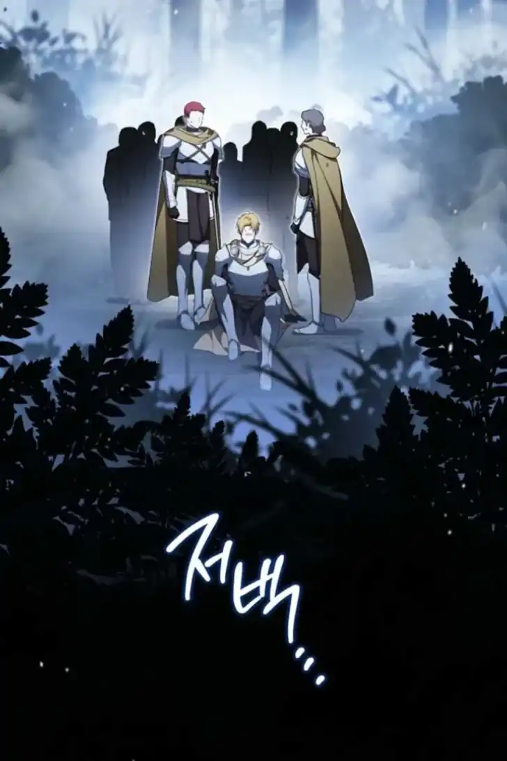 Chapter 198 - halaman 50