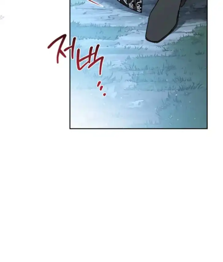 Chapter 198 - halaman 68
