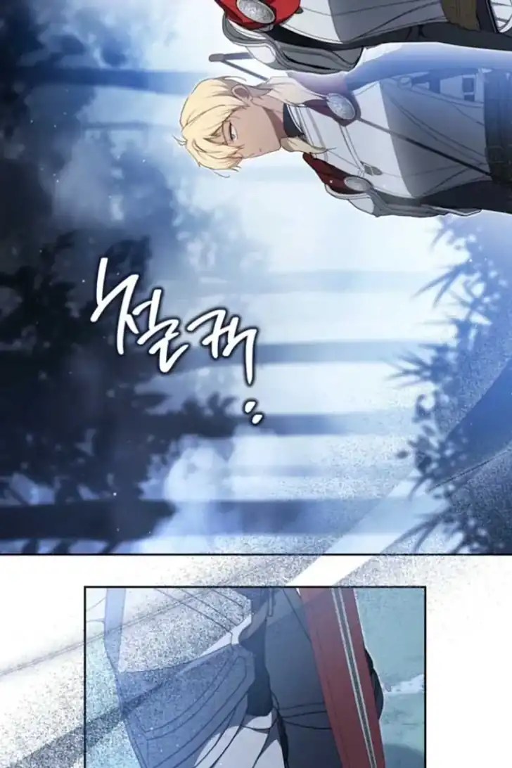 Chapter 199 - halaman 72