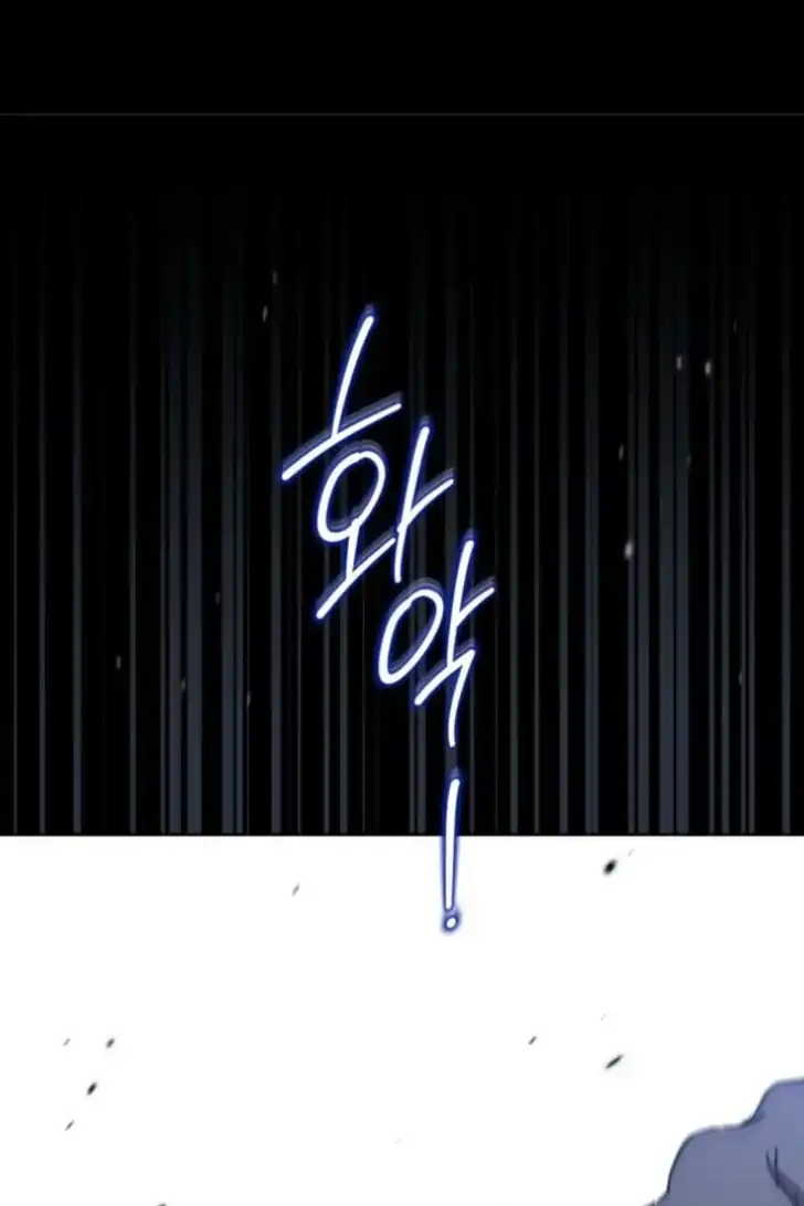 Chapter 199 - halaman 90
