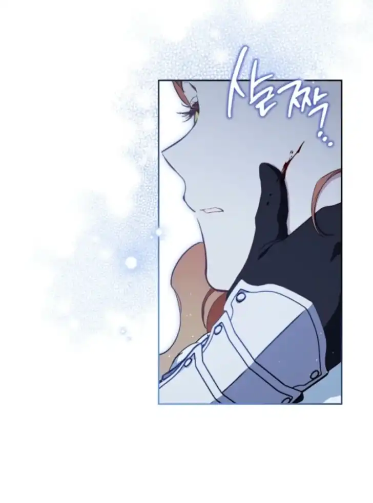 Chapter 200 - halaman 106