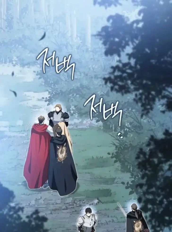 Chapter 200 - halaman 41