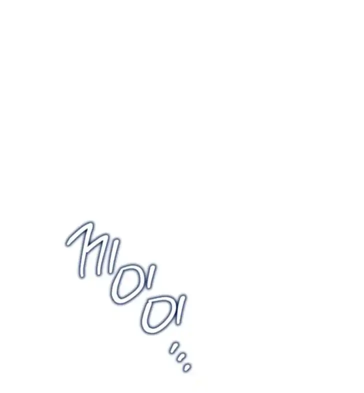 Chapter 202 - halaman 13