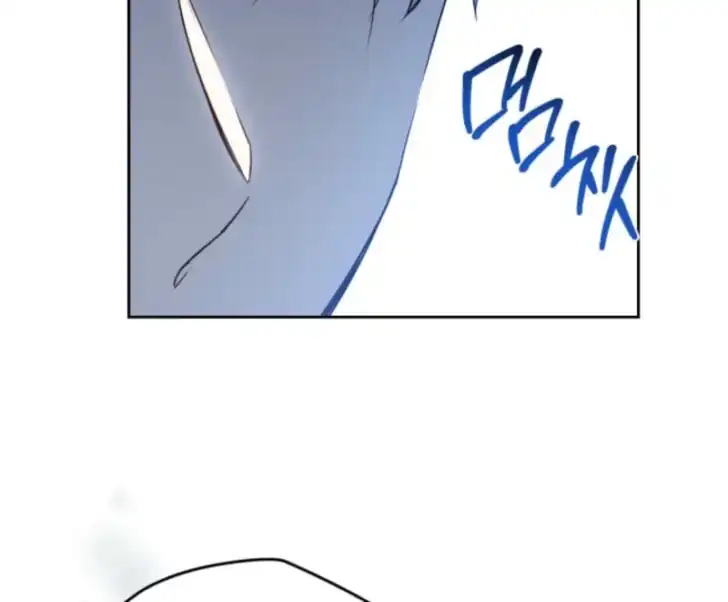 Chapter 202 - halaman 77