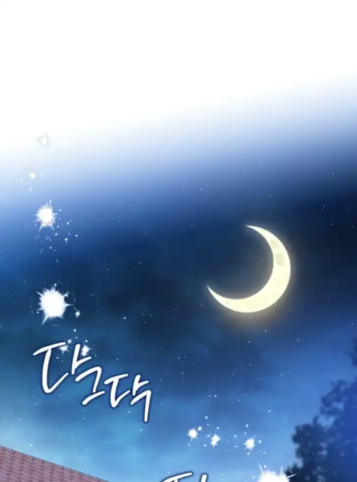 Chapter 202 - halaman 92