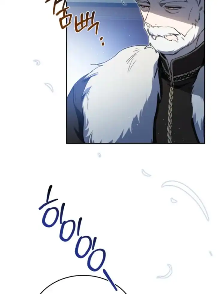 Chapter 202 - halaman 95