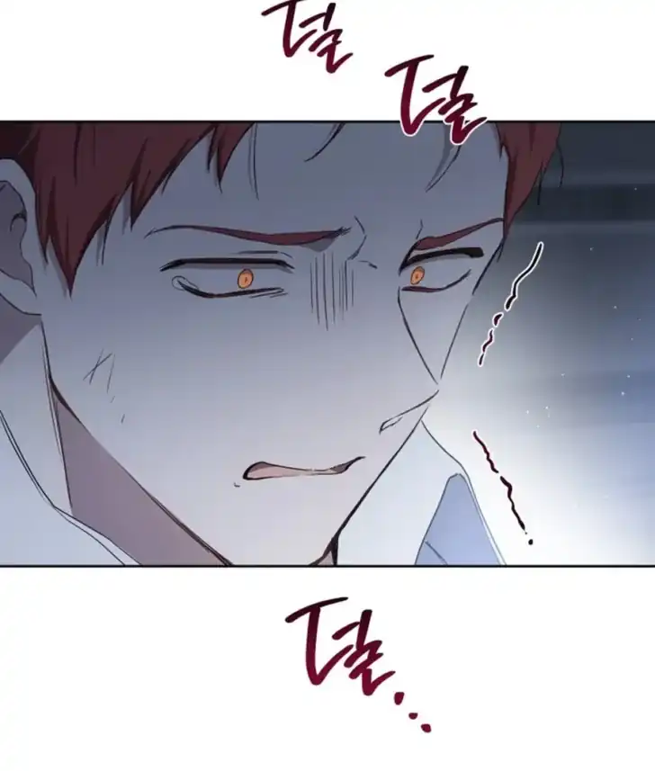 Chapter 203 - halaman 110