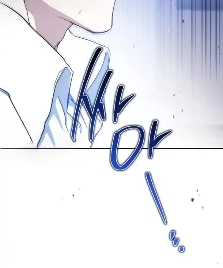 Chapter 203 - halaman 127