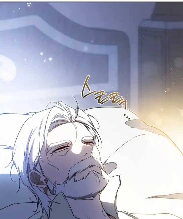 Chapter 203 - halaman 14