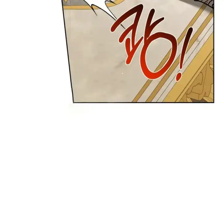 Chapter 203 - halaman 61