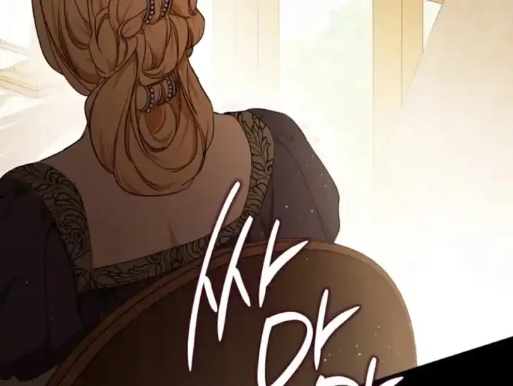 Chapter 203 - halaman 71
