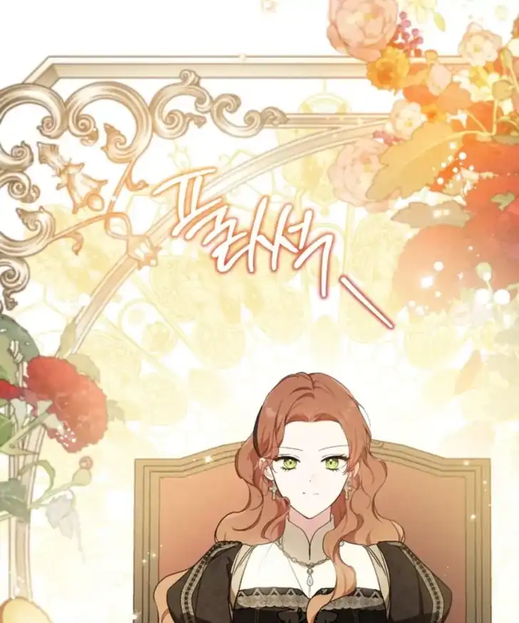 Chapter 204 - halaman 128