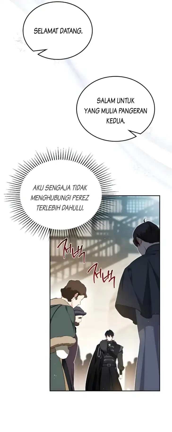 Chapter 205 - halaman 23