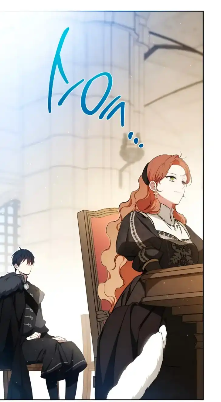 Chapter 205 - halaman 27