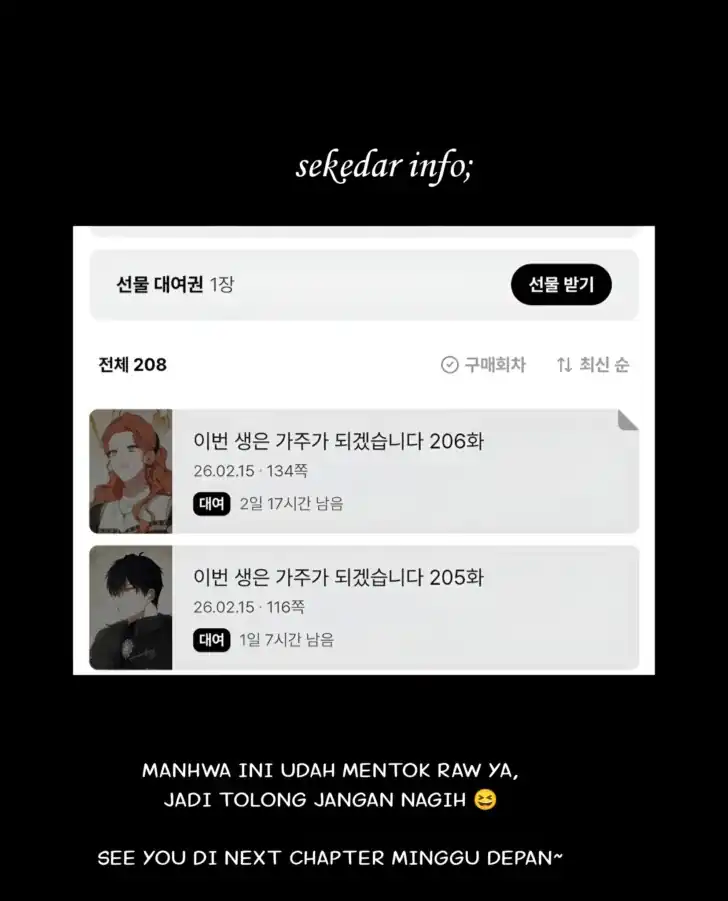 Chapter 206 - halaman 78