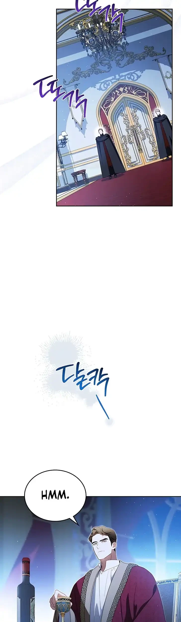 Chapter 214 - halaman 42