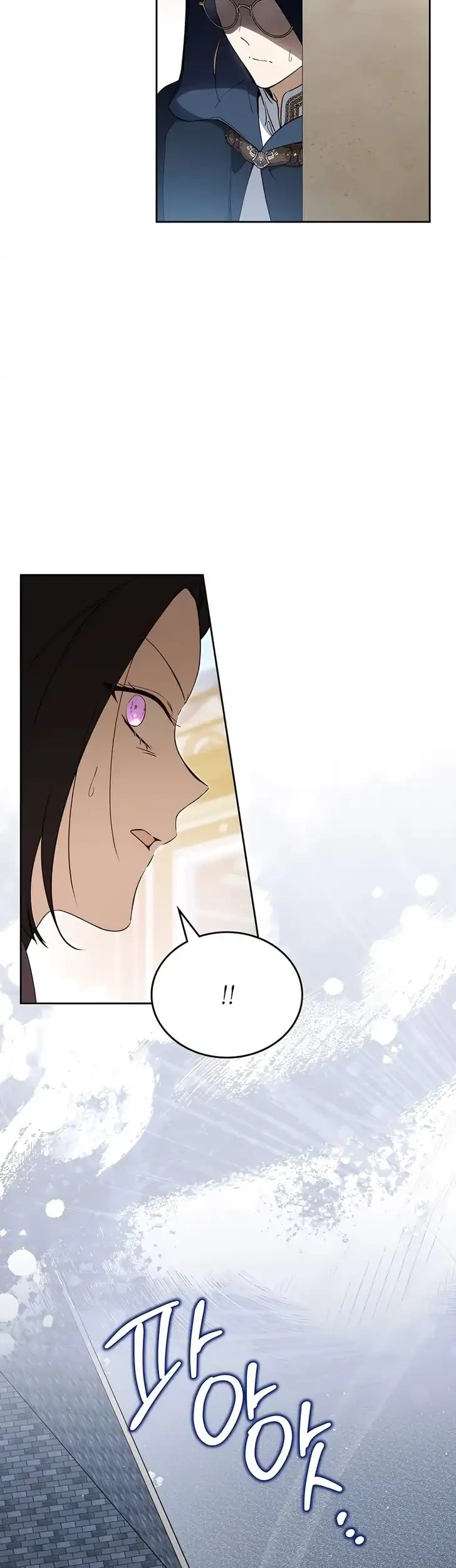Chapter 215 - halaman 28