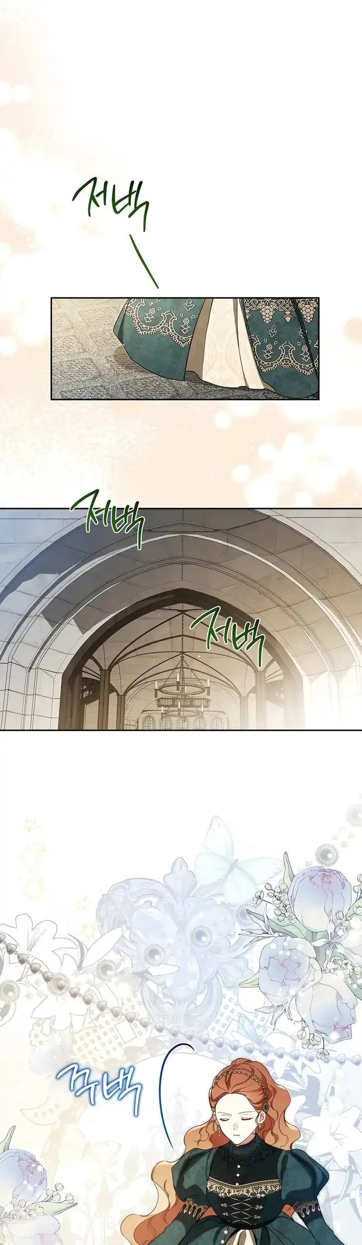 Chapter 219 - halaman 44