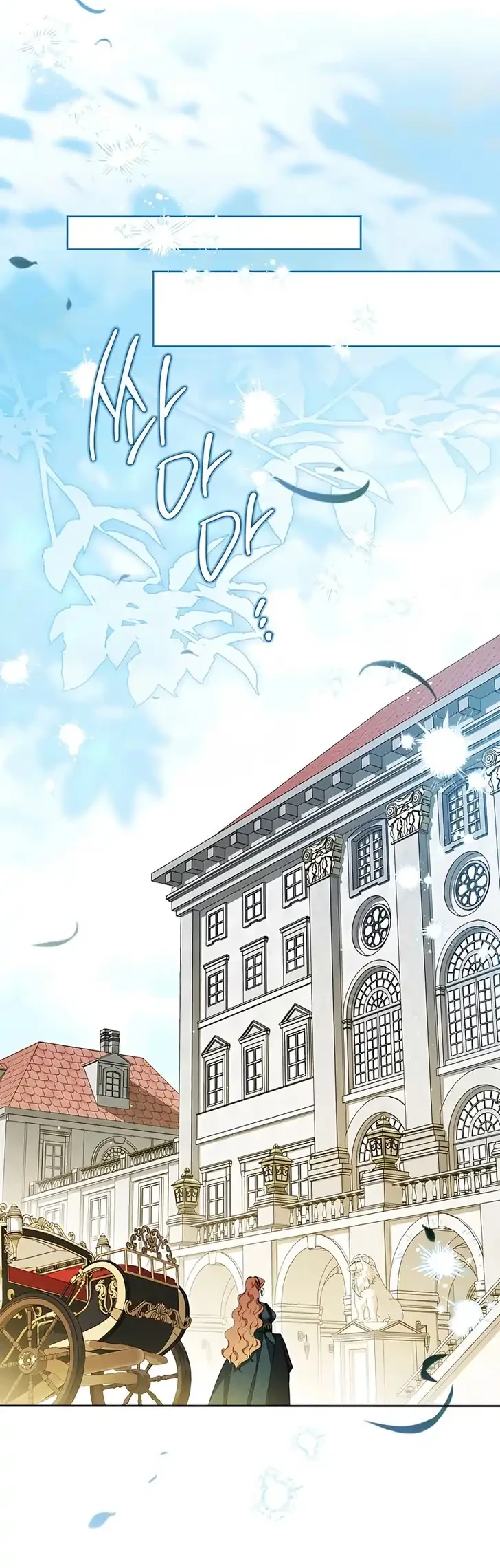 Chapter 221 - halaman 31