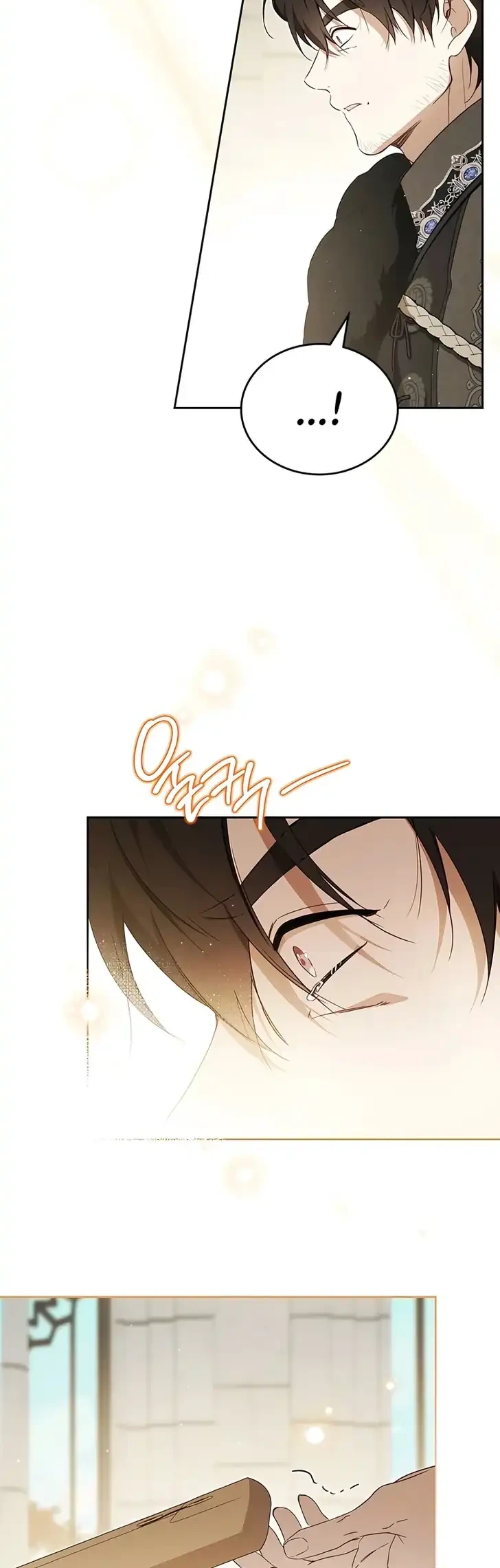 Chapter 221 - halaman 19