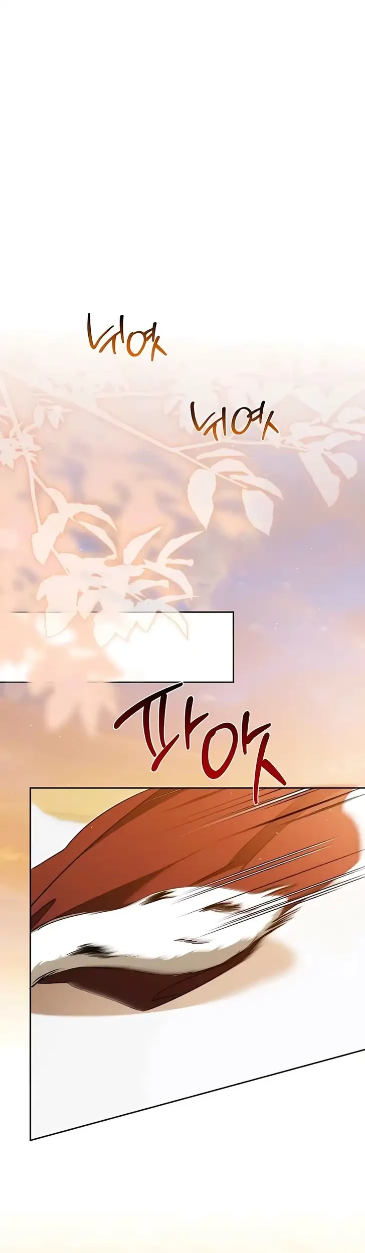 Chapter 222 - halaman 47