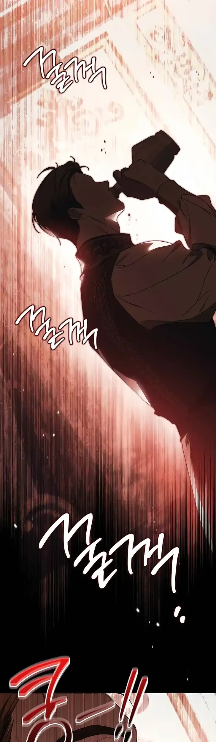 Chapter 222 - halaman 53