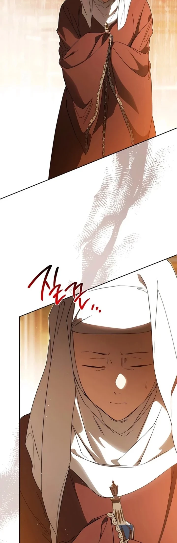 Chapter 224 - halaman 25