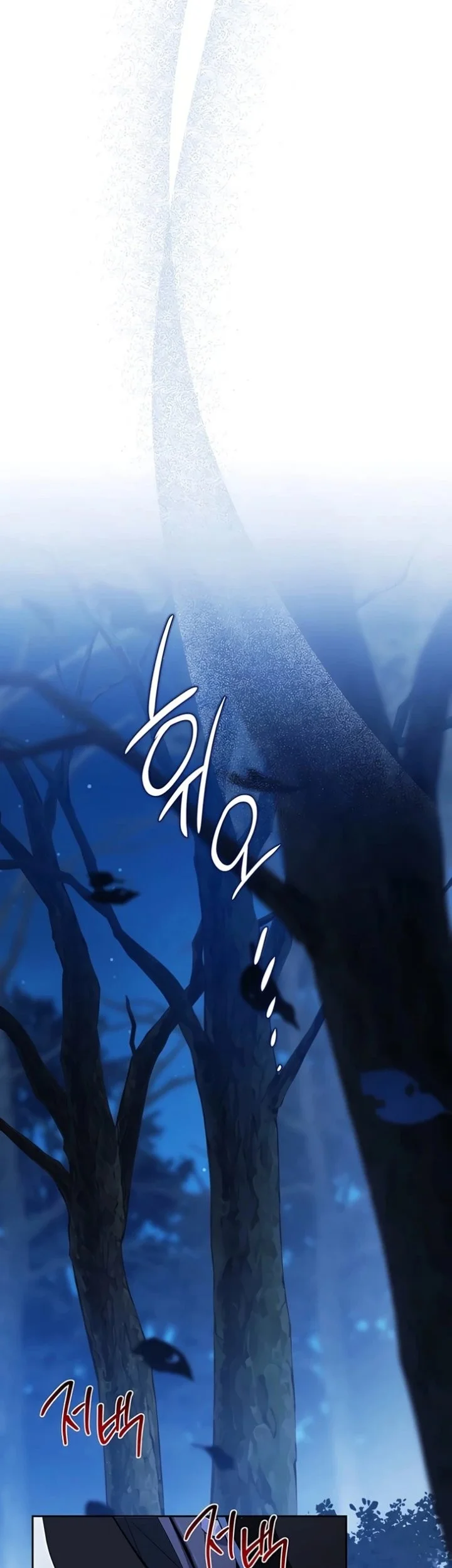 Chapter 228 - halaman 38