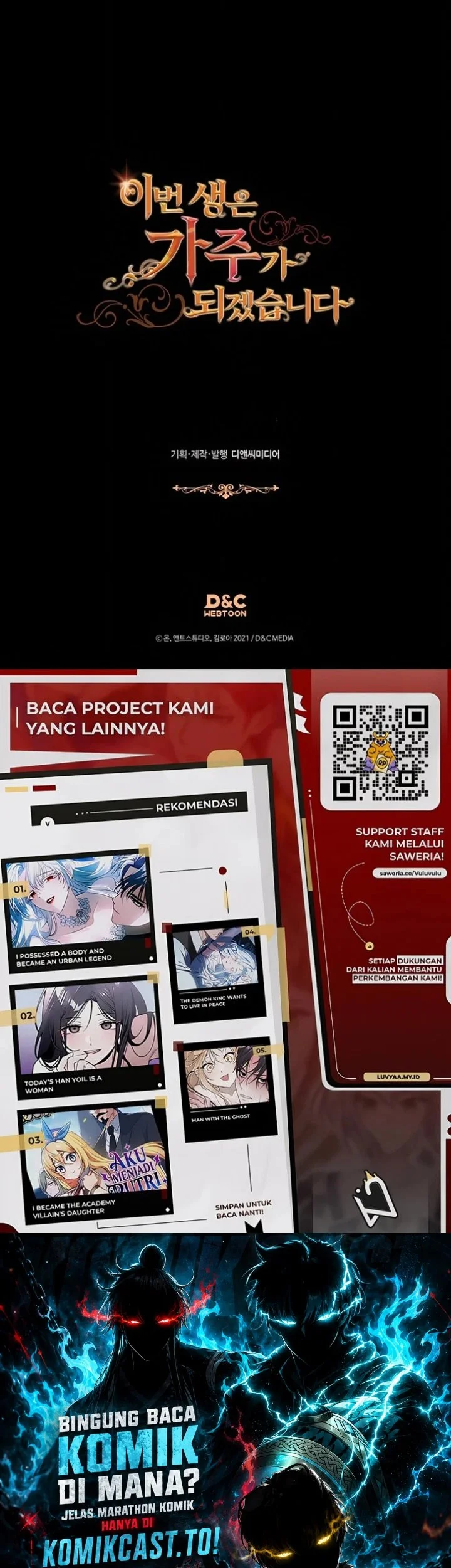 Chapter 228 - halaman 64