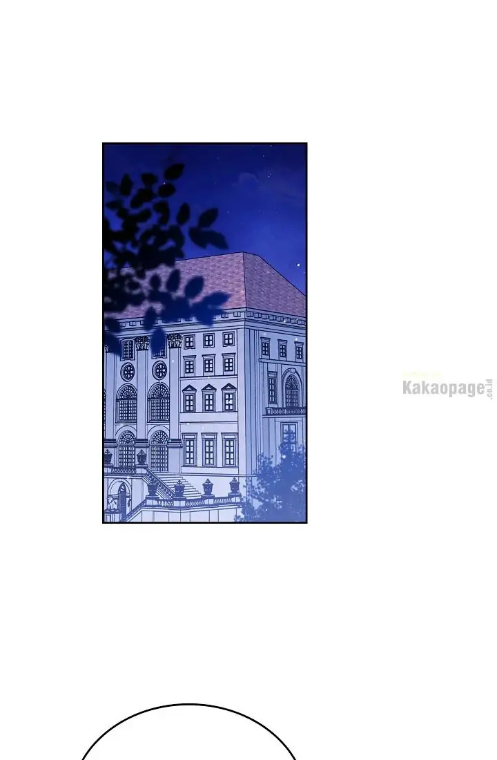 Chapter 42 - halaman 3