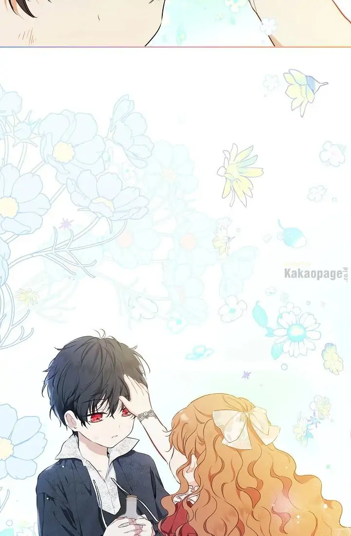 Chapter 42 - halaman 71