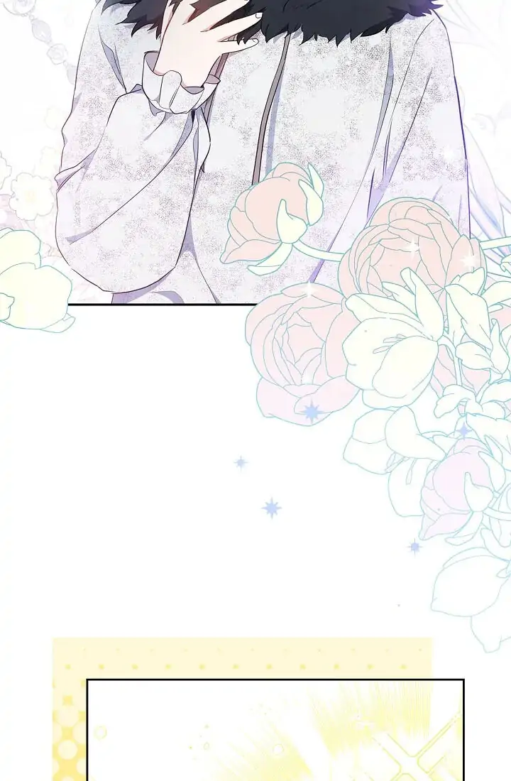 Chapter 49 - halaman 20