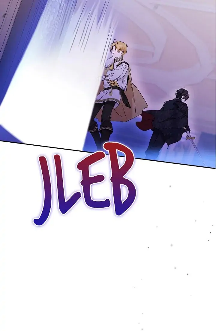 Chapter 61 - halaman 29