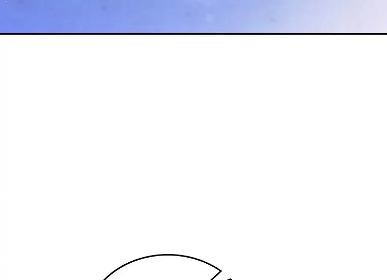 Chapter 62 - halaman 132