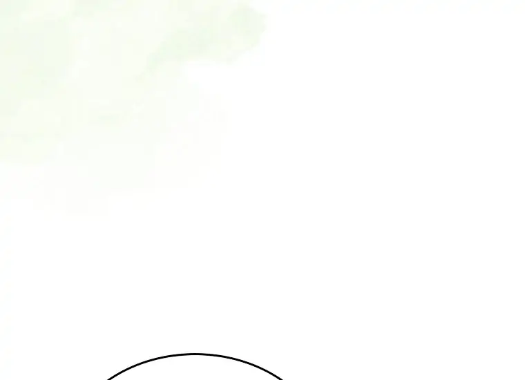 Chapter 64 - halaman 153