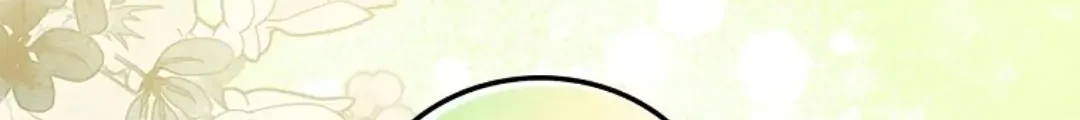 Chapter 73 - halaman 7