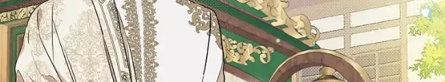 Chapter 80 - halaman 20