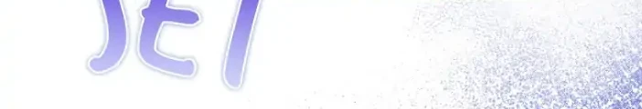 Chapter 90 - halaman 20