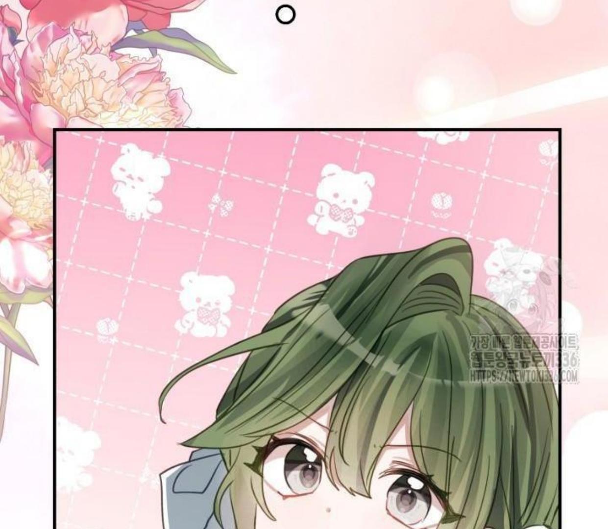 Chapter 1 - halaman 138